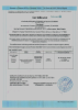 trading cert
